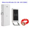 Khóa từ tủ đồ locker LK-1106