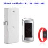 Khóa từ tủ đồ locker LK-1108