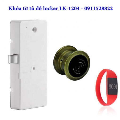 Khóa từ tủ đồ locker - LK1204 - Màu rêu
