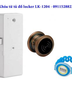 Khóa từ tủ đồ locker-LK-1204-màu đồng