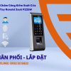 Máy Chấm Công Kiểm Soát Cửa Ronald Jack F225W